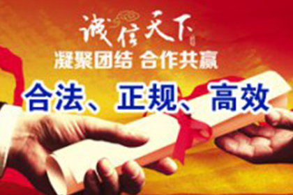 欠款不还被起诉，法律途径之外还有哪些选择？